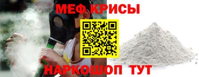 apvp Славянск-на-Кубани