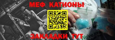 соль ск Среднеуральск