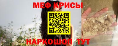 apvp Славянск-на-Кубани