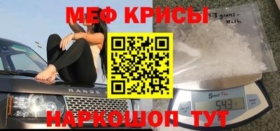 apvp Славянск-на-Кубани