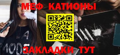 apvp Славянск-на-Кубани