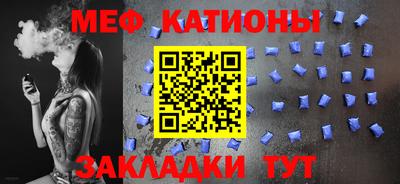 амф Славгород