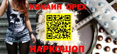 apvp Славянск-на-Кубани