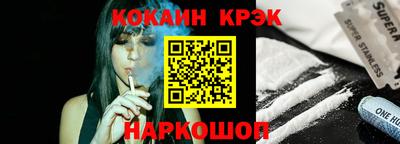 амф Славгород