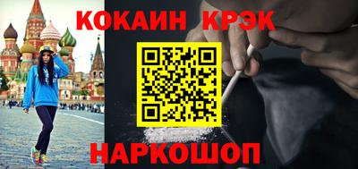 apvp Славянск-на-Кубани