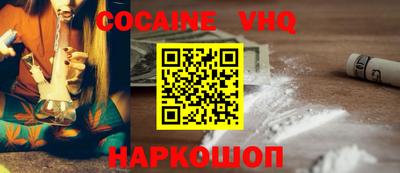 амф Славгород
