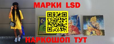 соль ск Среднеуральск