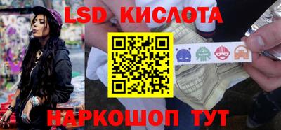 амф Славгород