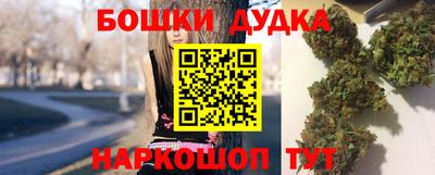 apvp Славянск-на-Кубани