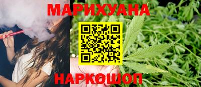 Альфа ПВП Сланцы
