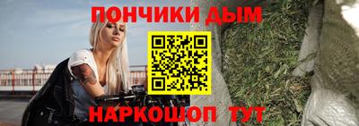 амф Славгород