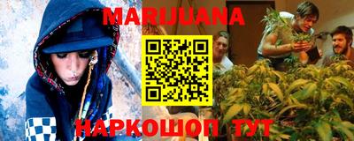 apvp Славянск-на-Кубани