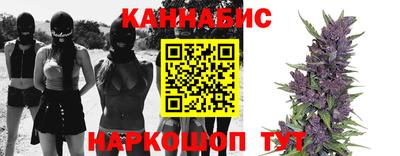 амф Старая Купавна