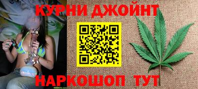 apvp Славянск-на-Кубани