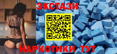 apvp Славянск-на-Кубани