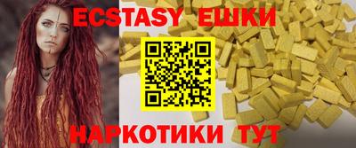 apvp Славянск-на-Кубани