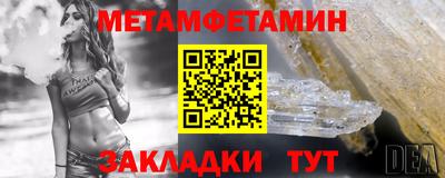 амф Славгород