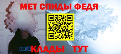 apvp Славянск-на-Кубани