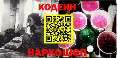 амф Славгород