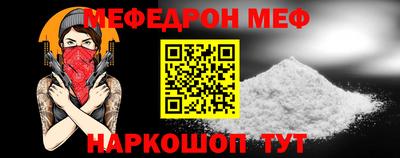соль ск Среднеуральск
