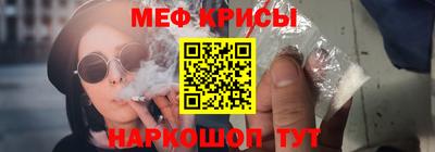 Альфа ПВП Сланцы