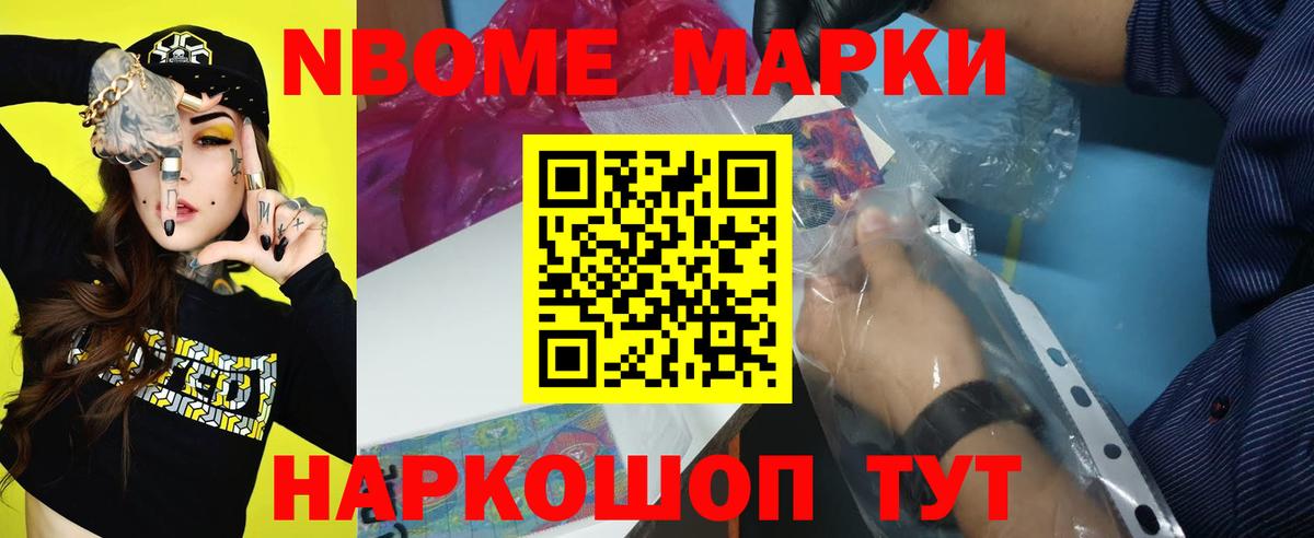 Лсд 25 экстази кислота  Вход с VPN  Острогожск 
